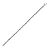 14k White Gold 7 1/2 inch Braid Link Bracelet